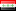 .. مختصر التفسير  flag