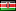 ghetto kenya flag
